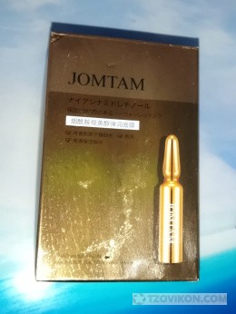 
                            Маска для лица Jomtam
                         - отзывы