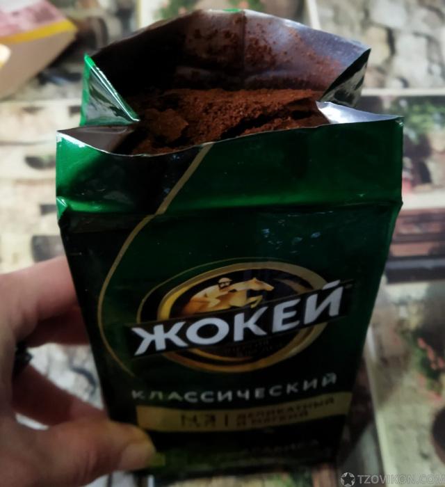 
                            Кофе &laquo;Жокей&raquo; Классический
                         - отзывы