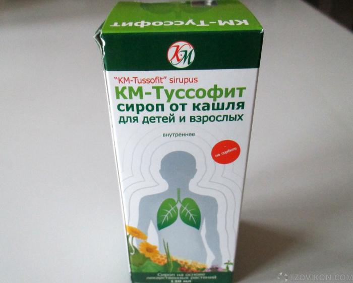 
                            Сироп от кашля &laquo;КМ-Туссофит&raquo;, Кызылмай
                         - отзывы
