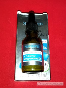 
                            Сыворотка для лица Novosvit с ниацинамидом
                         - отзывы