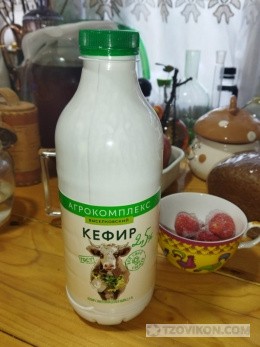 
                            Кефир &laquo;Агрокомплекс&raquo; 2,5%
                         - отзывы