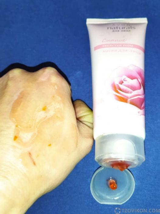 
                            Маска для лица &laquo;Аvon Naturals&raquo; Лепестки розы
                         - отзывы
