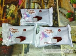 
                            Конфеты &laquo;Птица щедрая&raquo; Со сливочной начинкой
                         - отзывы