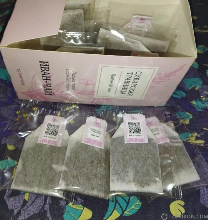 
                            Иван-чай &laquo;Сибирская травница&raquo;
                         - отзывы
