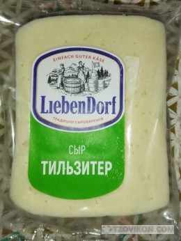
                            Сыр &laquo;Тильзитер&raquo; LiebenDorf
                         - отзывы