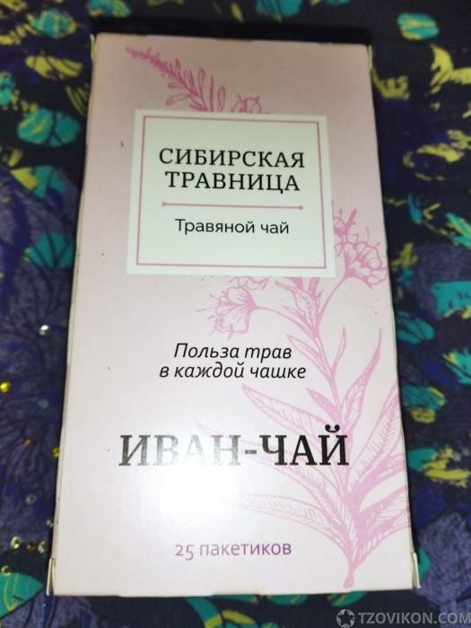 
                            Иван-чай &laquo;Сибирская травница&raquo;
                         - отзывы
