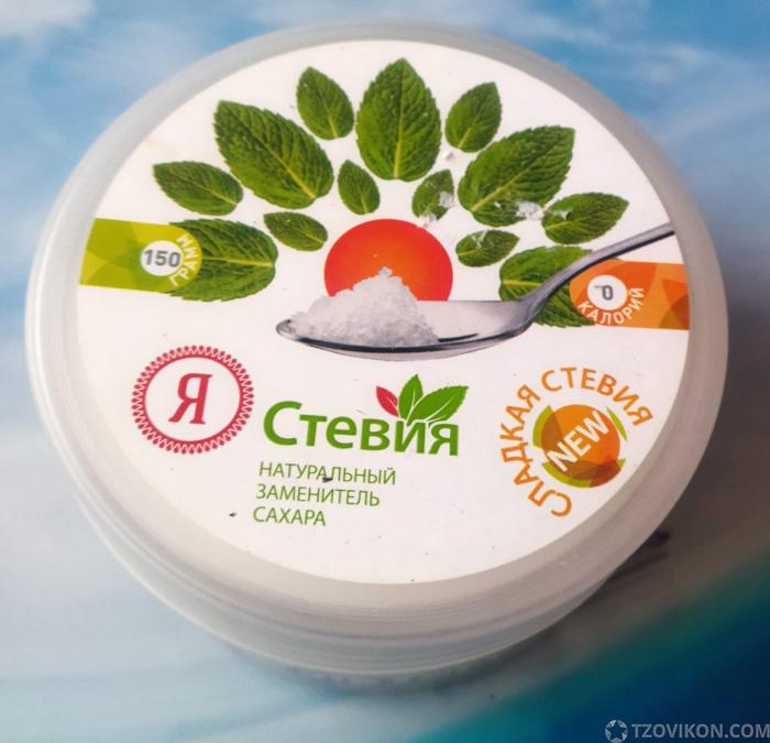
                            Заменитель сахара &laquo;Я Стевия&raquo;, Меган 2000
                         - отзывы