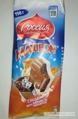 
                            Шоколад &laquo;Россия - щедрая душа&raquo; Maxibon
                         - отзывы