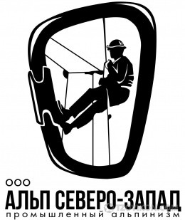 
                            ООО &laquo;Альп Северо-запад&raquo;, Санкт-Петербург
                         - отзывы