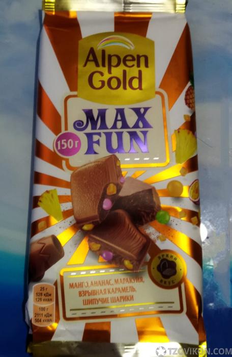 
                            Шоколад Alpen Gold Max fun
                         - отзывы