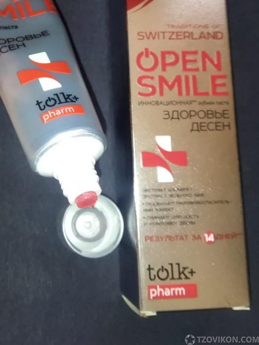 
                            Зубная паста Open Smile Здоровье дёсен
                         - отзывы