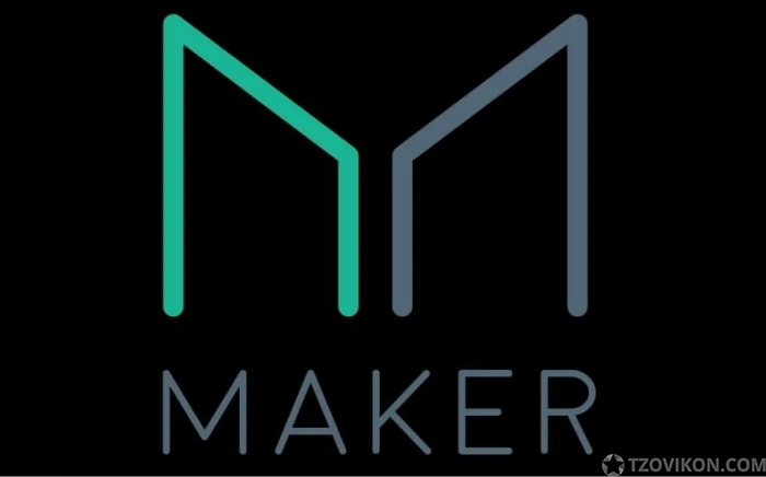 
                            Криптовалюта Maker (MKR)
                         - отзывы
